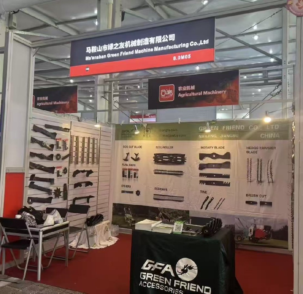 金秋十月，廣交會(huì)A區(qū)8.0M0.5，不見不散！